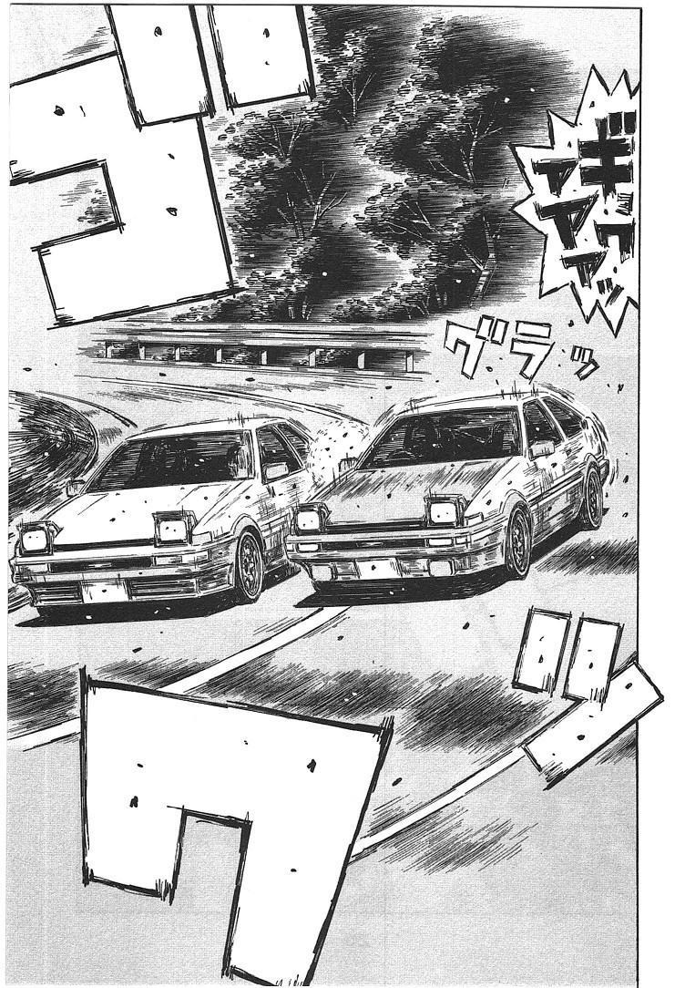 Initial D Chapter 710 6